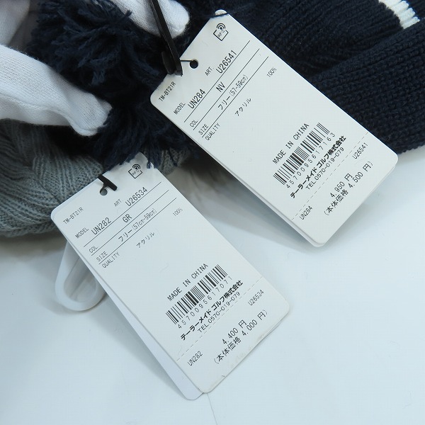 実際に弊社で買取させて頂いた【未使用】TaylorMade/テーラーメイド ツアービーニー ニットキャップ  2点セットの画像 7枚目