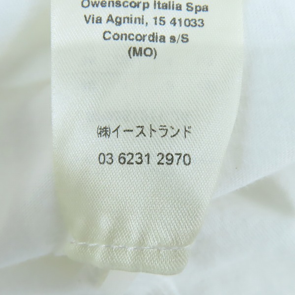 実際に弊社で買取させて頂いたRick Owens/リックオウエンス オーバーサイズ Tシャツ/半袖カットソー RP20S1211-JA/40の画像 5枚目