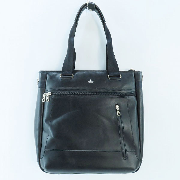 実際に弊社で買取させて頂いたmaster-piece/マスターピース STREAM トートバッグ 55522-L