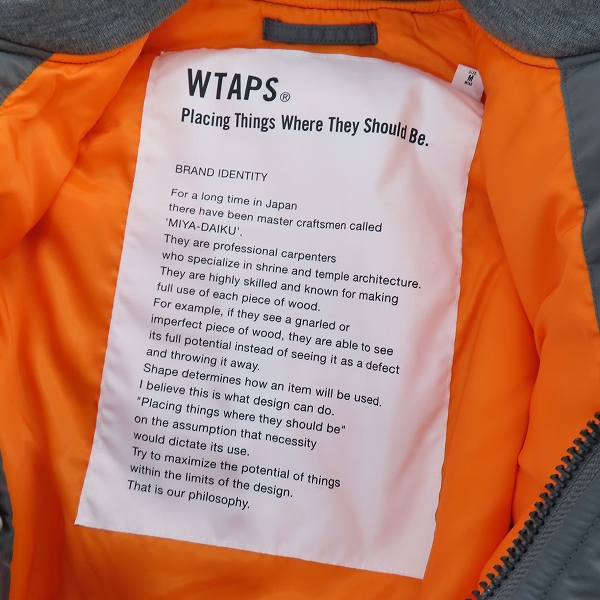 実際に弊社で買取させて頂いたWTAPS/ダブルタップス 16AW MA-1 JACKET NYLON TWILL フライトジャケット 162GWDT-JKM04/Mの画像 2枚目