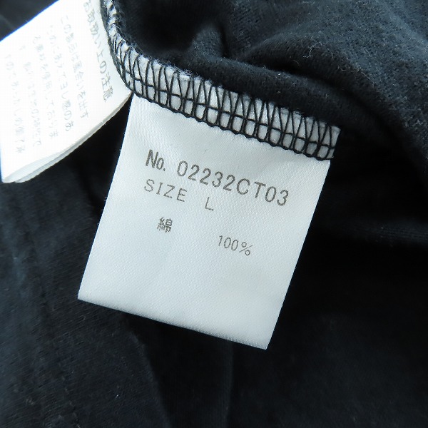 実際に弊社で買取させて頂いたHYSTERIC GLAMOUR/ヒステリックグラマー 半袖Tシャツ 02232CT03/Lの画像 3枚目