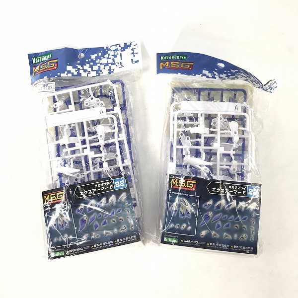 実際に弊社で買取させて頂いた【おまとめ/未組立】コトブキヤ M.S.G メカサプライ/ウェポンユニット 等の画像 4枚目