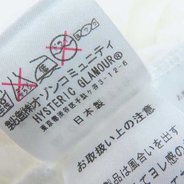実際に弊社で買取させて頂いたHYSTERIC GLAMOUR/ヒステリックグラマー ガール プリント Tシャツ 0212CT10 Lの画像 4枚目