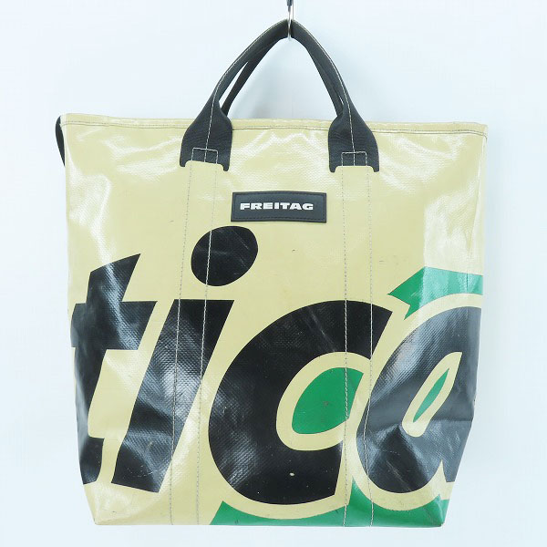 実際に弊社で買取させて頂いたFREITAG/フライターグ F74 BOB/ボブ 2WAY トートバッグ ショルダーバッグ