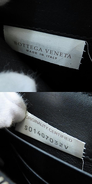 実際に弊社で買取させて頂いたBOTTEGA VENETA/ボッテガヴェネタ イントレチャート ラウンドファスナーウォレット/長財布 S01407032Vの画像 6枚目