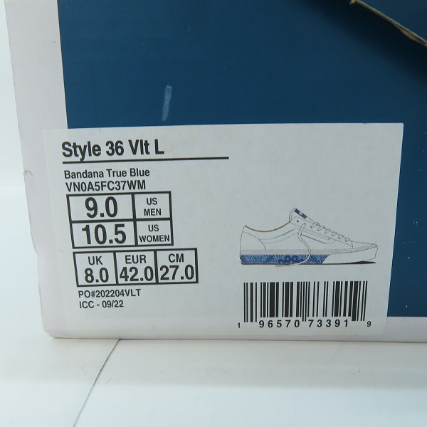 実際に弊社で買取させて頂いたVANS/バンズ STYLE 36 VLT L ペイズリー柄 スニーカー VN0A5FC37WM/27の画像 9枚目