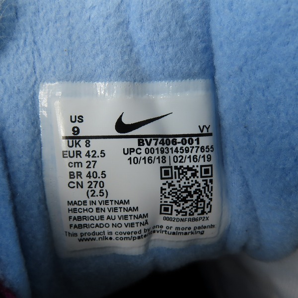 実際に弊社で買取させて頂いたNIKE/ナイキ×ATMOS/アトモス AIR MAX2 LIGHT QS/エアマックス2 ライト クイックストライク BV7406-001/27の画像 5枚目