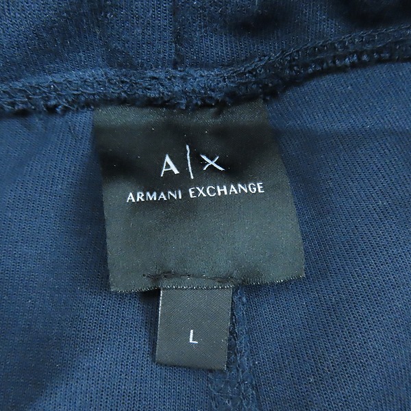 実際に弊社で買取させて頂いたARMANI EXCHANGE/アルマーニエクスチェンジ ジョガー スウェットパンツ 6KZPFG ZJ5UZ /Lの画像 3枚目