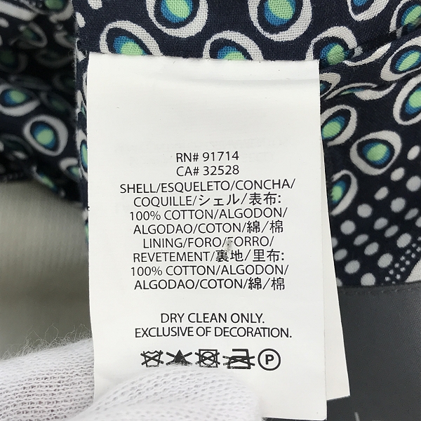 実際に弊社で買取させて頂いたA/X ARMANI EXCHANGE/アルマーニ エクスチェンジ テーラード ジャケット/36の画像 3枚目