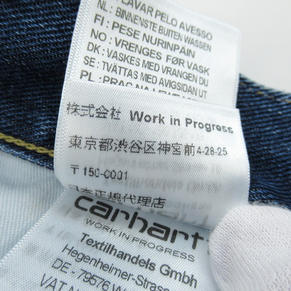 実際に弊社で買取させて頂いたCarhartt/カーハート WIP Newel Pant デニムパンツ インディゴ/34の画像 5枚目
