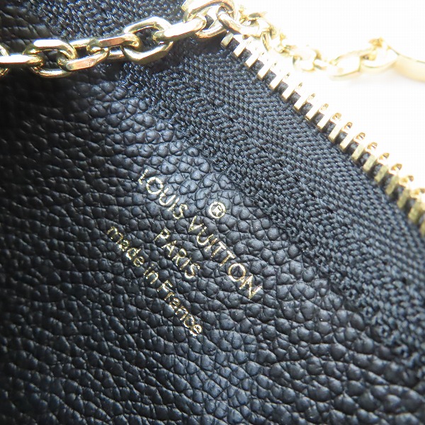 実際に弊社で買取させて頂いたLOUIS VUITTON/ルイヴィトン ポシェット・クレ コインケース/小銭入れ M80879の画像 4枚目