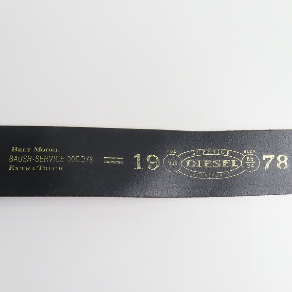 実際に弊社で買取させて頂いたDIESEL/ディーゼル レザーベルト 85/34の画像 5枚目