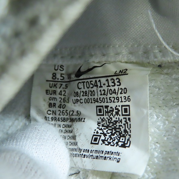 実際に弊社で買取させて頂いたNIKE GOLF/ナイキゴルフ  AIR ZOOM INFINITY TOUR/エアズーム インフィニティ ツアー CT0541-133/26.5 の画像 5枚目