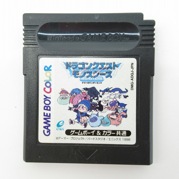 実際に弊社で買取させて頂いたゲームボーイカラー ソフト テリーのワンダーランド/ハリーポッターと賢者の石/ぷよウォーズ 3点セット【動作未確認】の画像 2枚目