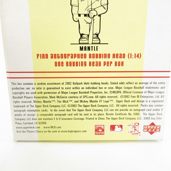 実際に弊社で買取させて頂いたUpper Deck 2002 MLB BALLPARK IDOLS ニューヨーク・ヤンキース ロベルト・アロマー 直筆サイン入り ボブル ヘッドフィギュアの画像 9枚目