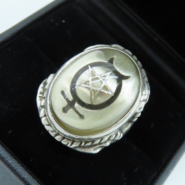 実際に弊社で買取させて頂いたALEX STREETER/アレックス ストリーター エンジェルハートリング ギャラクシー シリーズ 水星/マーキュリー/14号