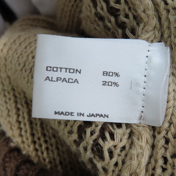 実際に弊社で買取させて頂いたNUMBER(N)INE/ナンバーナイン Vネックニット ダメージ加工/3の画像 3枚目