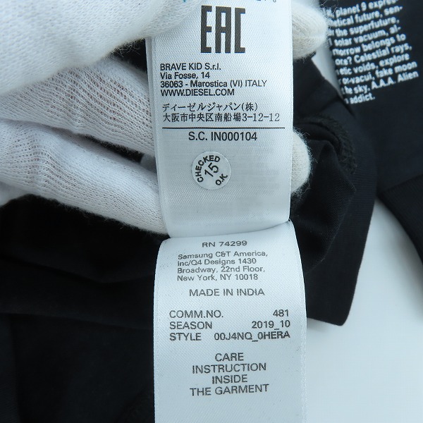 実際に弊社で買取させて頂いた【未使用】DIESEL/ディーゼル プリント ロングスリーブカットソー/長袖Tシャツ 00J4NQ_0HERA/10の画像 4枚目