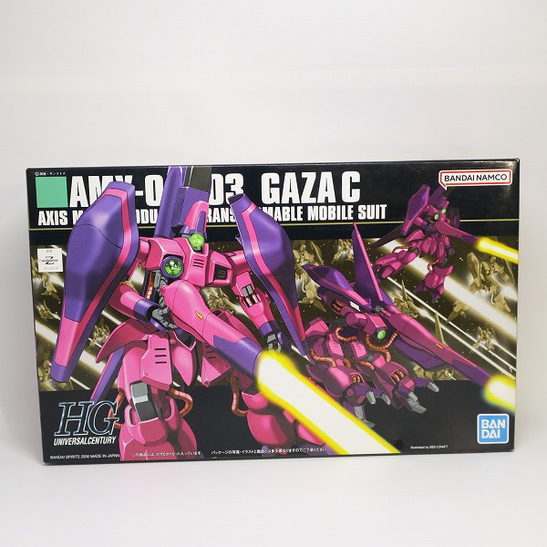 実際に弊社で買取させて頂いた【未組立】BANDAI/バンダイ 1/144 AMX-003 ガザC HG