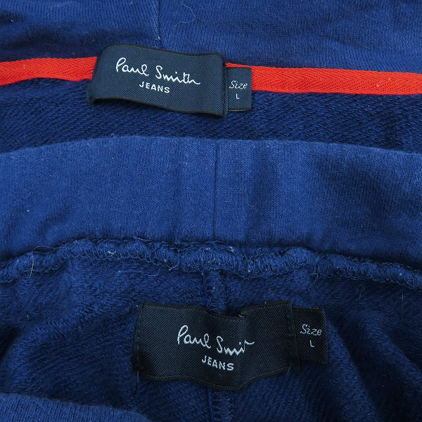 実際に弊社で買取させて頂いたPaul Smith/ポールスミス  ジップアップパーカー/パンツ セットアップ/ネイビー /Lの画像 3枚目