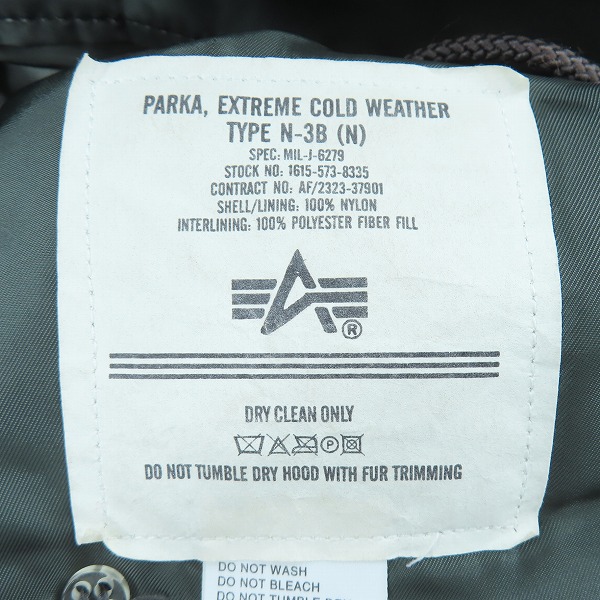 実際に弊社で買取させて頂いたALPHA INDUSTRIES/アルファインダストリーズ N-3B フライトジャケット 1615-573-8335 /Mの画像 3枚目