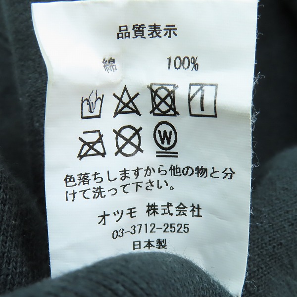 実際に弊社で買取させて頂いたHUMAN MADE×KAWS/ヒューマンメイド×カウズ SWEATSHIRT #3/トレーナー/XXLの画像 4枚目