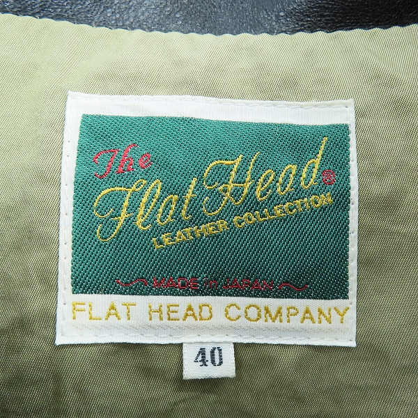 実際に弊社で買取させて頂いたThe Flat Head/フラットヘッド 馬革/ホースハイド シングルライダースジャケット 40の画像 2枚目