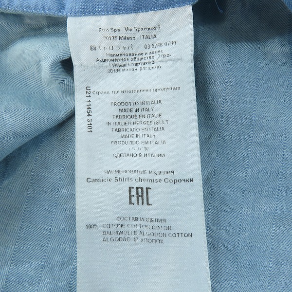 実際に弊社で買取させて頂いたETRO/エトロ 長袖シャツ ストライプ/38の画像 4枚目