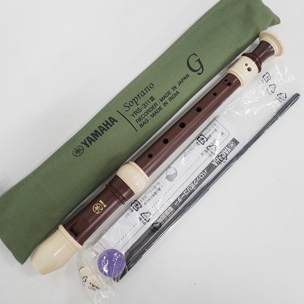 実際に弊社で買取させて頂いた【おまとめ品】YAMAHA/ヤマハ ソプラノリコーダー 8本セットの画像 5枚目