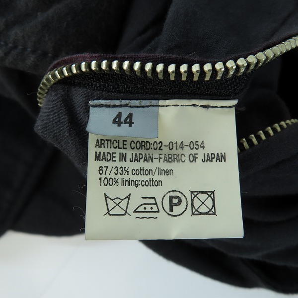 実際に弊社で買取させて頂いたAG by EXPERIMENT/エージーバイエクスペリメント ブルゾン ジャケット ブラック 44の画像 4枚目