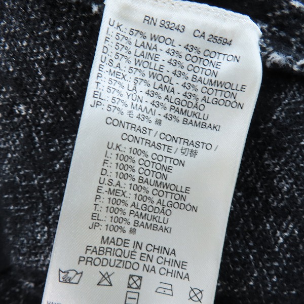 実際に弊社で買取させて頂いたDIESEL/ディーゼル チェック柄 チェスターコート/Mの画像 4枚目