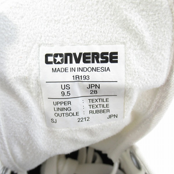 実際に弊社で買取させて頂いたCONVERSE/コンバース JACK PURCELL/ジャックパーセル スニーカー 1R193/28の画像 5枚目