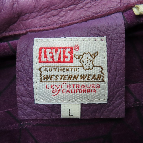 実際に弊社で買取させて頂いたLEVIS/リーバイス VINTAGE CLOTHING 1960'S スエードトラッカージャケット 29920-0002/Lの画像 2枚目