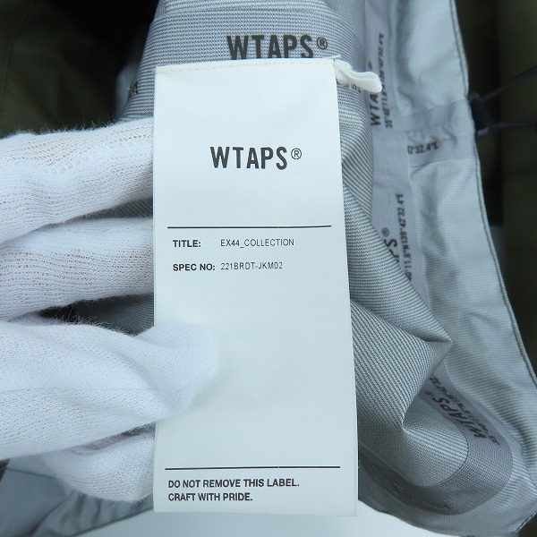 実際に弊社で買取させて頂いたWTAPS/ダブルタップス 22SS ナイロン タフタ 3レイヤー ジャケット 221BRDT-JKM02/02の画像 4枚目