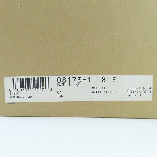 実際に弊社で買取させて頂いたRED WING/レッドウィング アイリッシュセッター スエード モックトゥ 8173/8Eの画像 9枚目