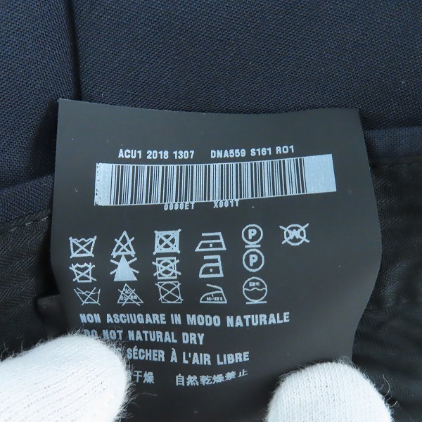 実際に弊社で買取させて頂いた【JPタグ】PRADA/プラダ ウール テーパード スラックス DNA559 S161 /48の画像 5枚目
