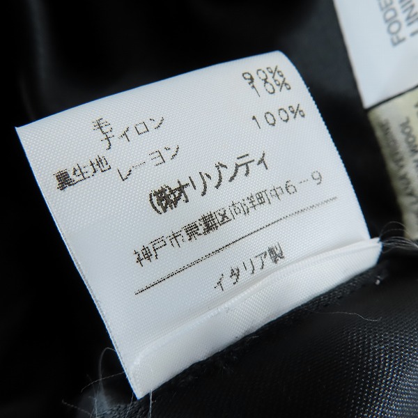 実際に弊社で買取させて頂いたgiuliano Fujiwara/ジュリアーノ フジワラ イタリア製 ウール混ステンカラーロングコート 46の画像 3枚目