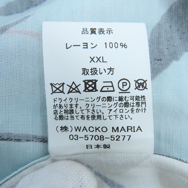 実際に弊社で買取させて頂いたWACKO MARIA×HIGH TIMES/ワコマリア×ハイタイムス 総柄 半袖シャツ/XXLの画像 4枚目