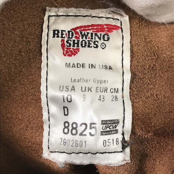 実際に弊社で買取させて頂いたRED WING/レッドウィング アウティングブーツ 8825/10Dの画像 5枚目