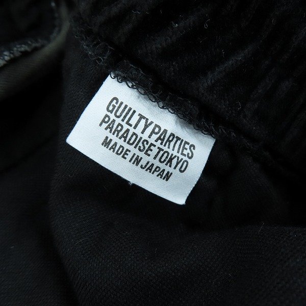 実際に弊社で買取させて頂いたWACKO MARIA/ワコマリア 23FW VELVET TRACK PANTS/ロゴ刺繍 ベロア トラック パンツ/ジャージ/Mの画像 4枚目