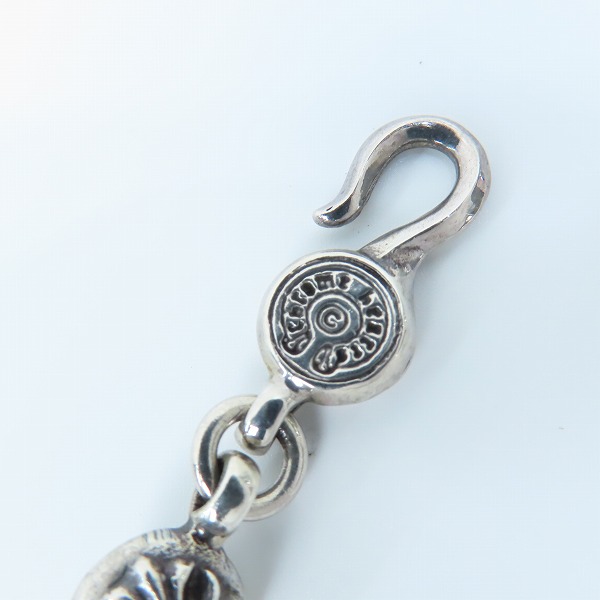 実際に弊社で買取させて頂いたCHROME HEARTS/クロムハーツ #1 クロスボール ブレスレット 12リンクの画像 5枚目