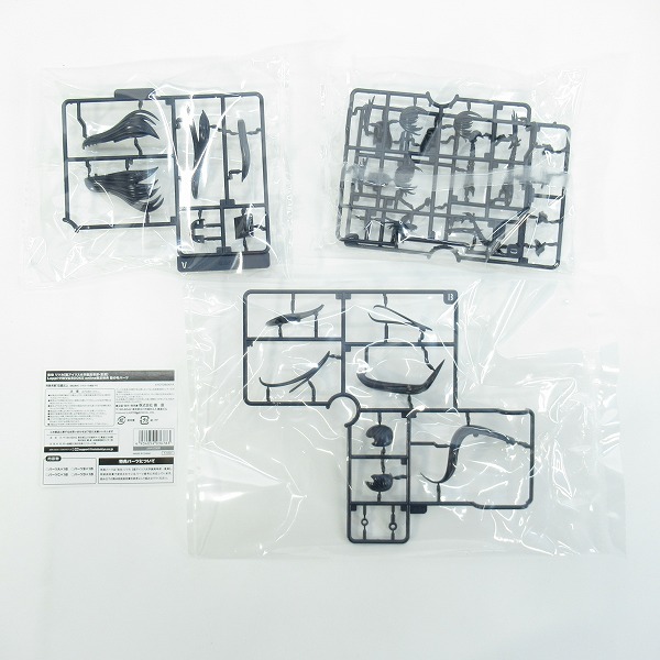 実際に弊社で買取させて頂いた【未組立】コトブキヤ 創彩少女庭園 HMV&BOOKS online 限定特典 髪の毛パーツ 小鳥遊暦/佐伯リツカ/結城まどか 3点セットの画像 2枚目