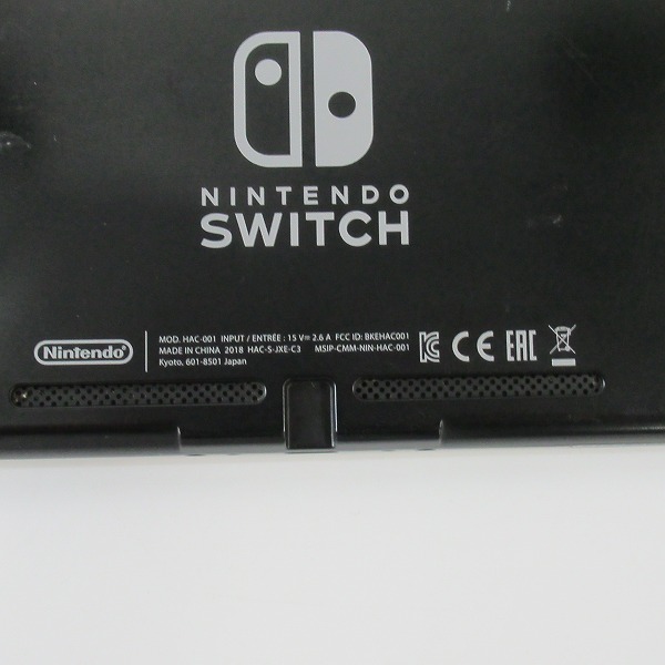 実際に弊社で買取させて頂いた任天堂 Nintendo Switch/ニンテンドー スイッチ 本体 HAC-001/007/015/016【簡易動作確認済】の画像 3枚目