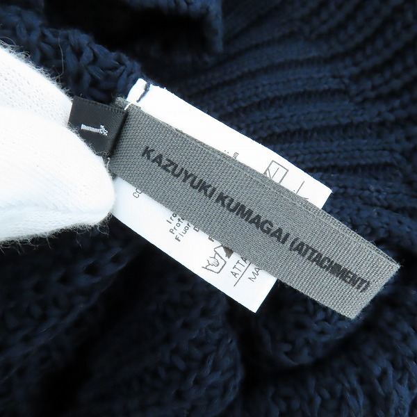 実際に弊社で買取させて頂いたKAZUYUKI KUMAGAI ATTACHMENT/カズユキクガマイ アタッチメント リリヤーン畦 クルーネックプルオーバー KK71-009/1の画像 2枚目