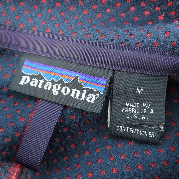 実際に弊社で買取させて頂いたpatagonia/パタゴニア ヴィンテージ フリースジャケット 51884/Mの画像 2枚目