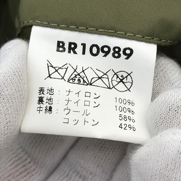 実際に弊社で買取させて頂いたBUZZ RICKSON'S/バズリクソンズ REED PRODUCTS INC. N-3 フライトジャケット BR10989/Sの画像 3枚目