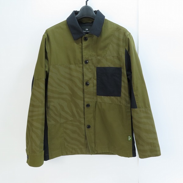 実際に弊社で買取させて頂いたPaul Smith/ポールスミス ミリタリーブルゾン ゼブラプリント ジャケット/M
