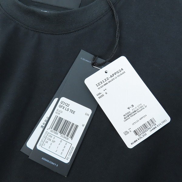 実際に弊社で買取させて頂いた【未使用】Y-3/ワイスリー アディダス×ヨウジヤマモト GFX LS TEE/グラフィック ロングスリー IZ3122/Sの画像 7枚目