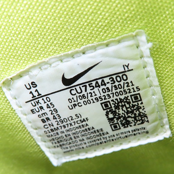 実際に弊社で買取させて頂いたNIKE×AMBUSH/ナイキ×アンブッシュ DUNK HIGH/ダンクハイ フラッシュライム CU7544-300/29の画像 5枚目