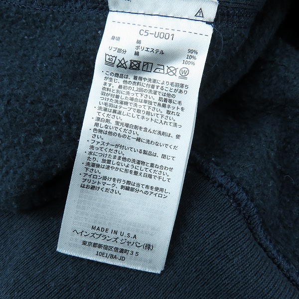 実際に弊社で買取させて頂いたChampion/チャンピオン REVERSE WEAVE UC BERKELEY クルーネック スウェット/トレーナー XLの画像 4枚目